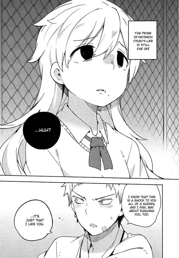 Ookami Shounen wa Kyou mo Uso o Kasaneru Chapter 7 3